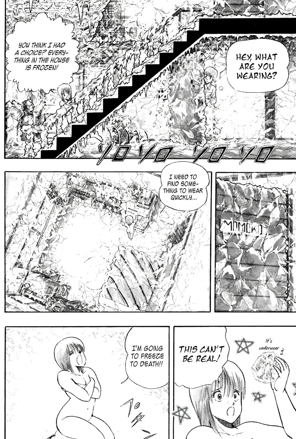 Read Wingman chapter 72 image 50 on Lezhin