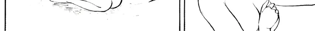 Read Wingman chapter 72 image 51 on Lezhin
