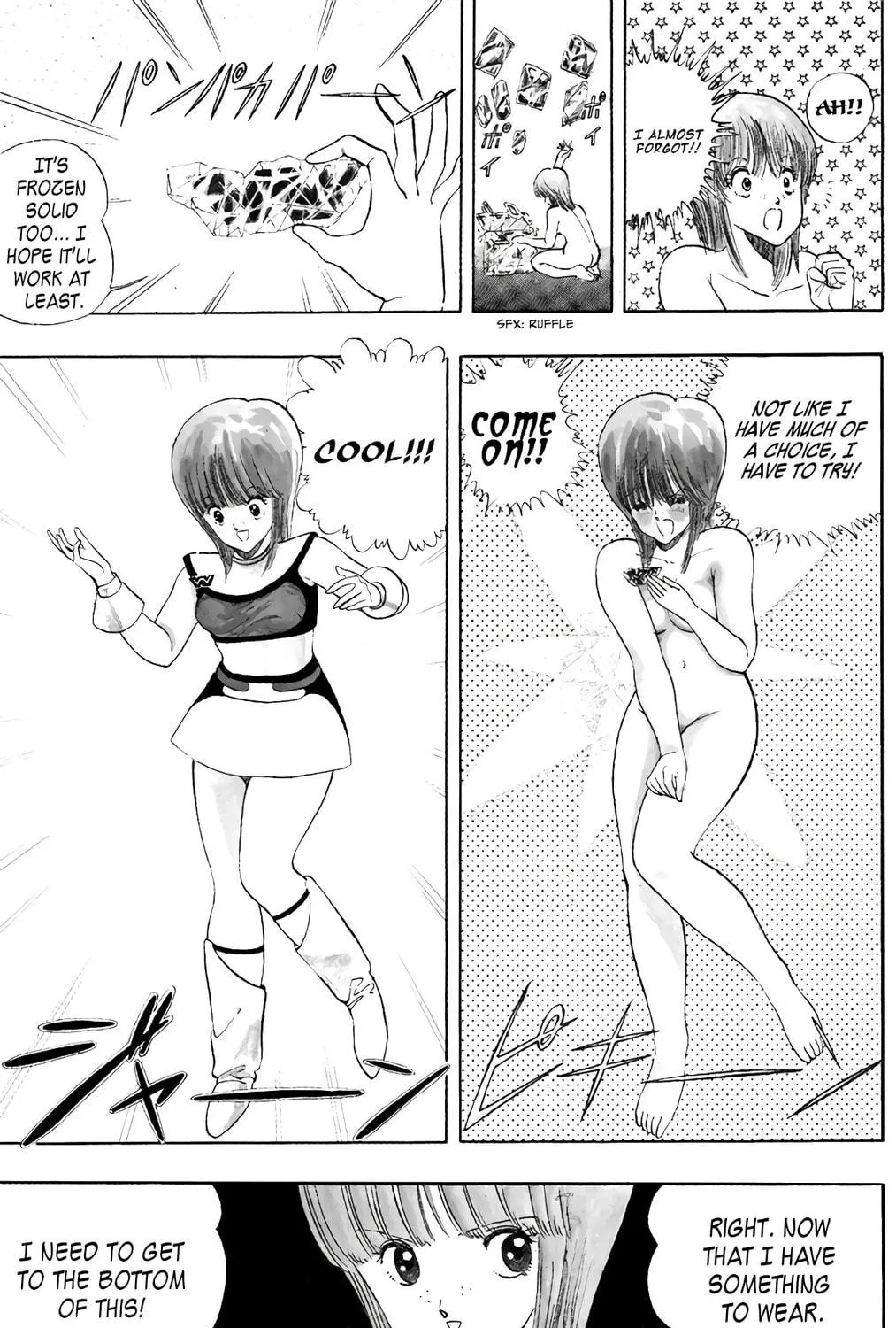 Read Wingman chapter 72 image 52 on Lezhin