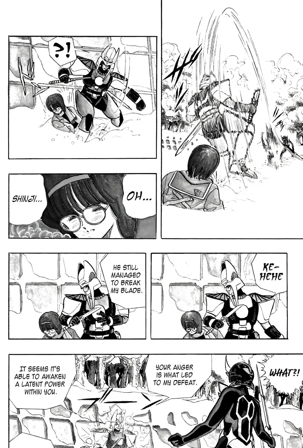 Read Wingman chapter 72 image 62 on Lezhin
