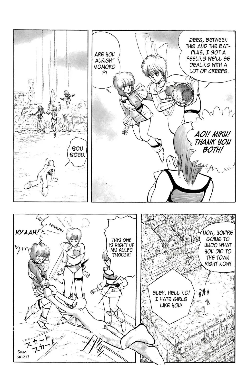 Read Wingman chapter 72 image 70 on Lezhin