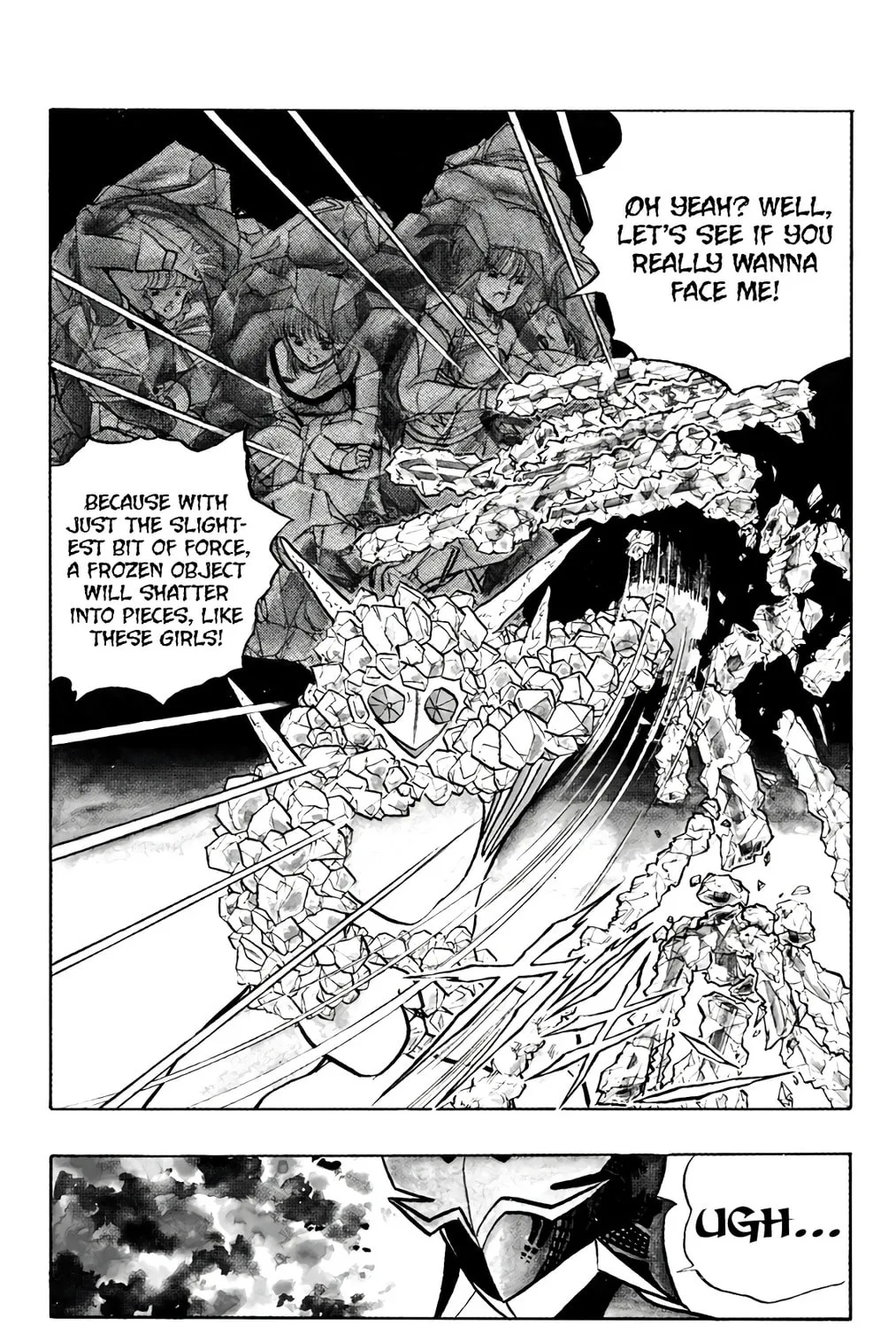 Read Wingman chapter 72 image 80 on Lezhin