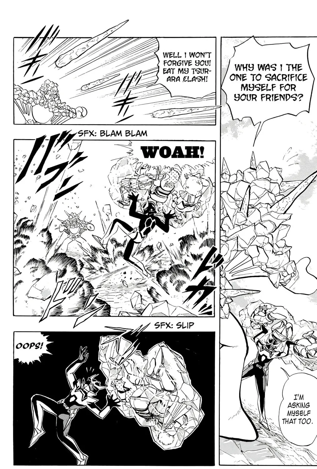 Read Wingman chapter 72 image 90 on Lezhin