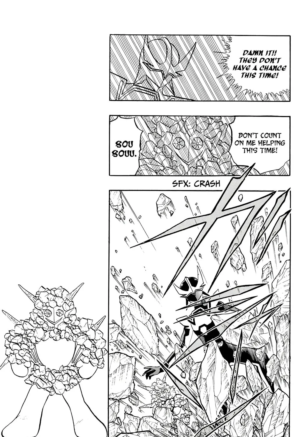 Read Wingman chapter 72 image 92 on Lezhin