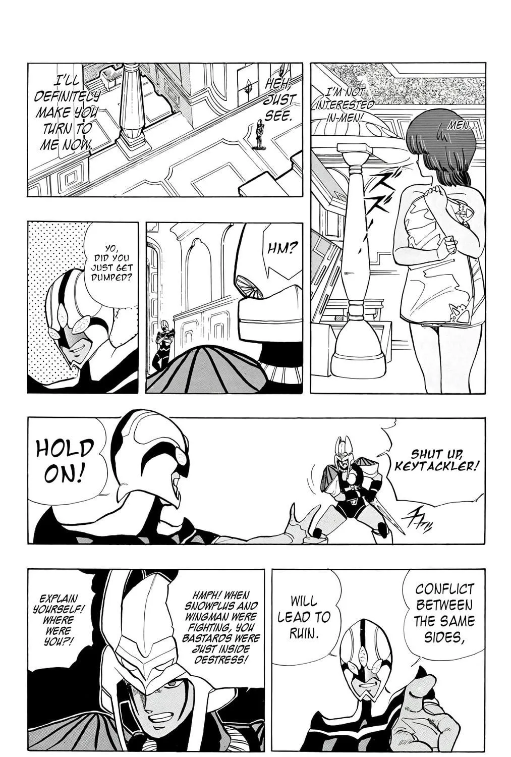 Read Wingman chapter 73 image 10 on Lezhin