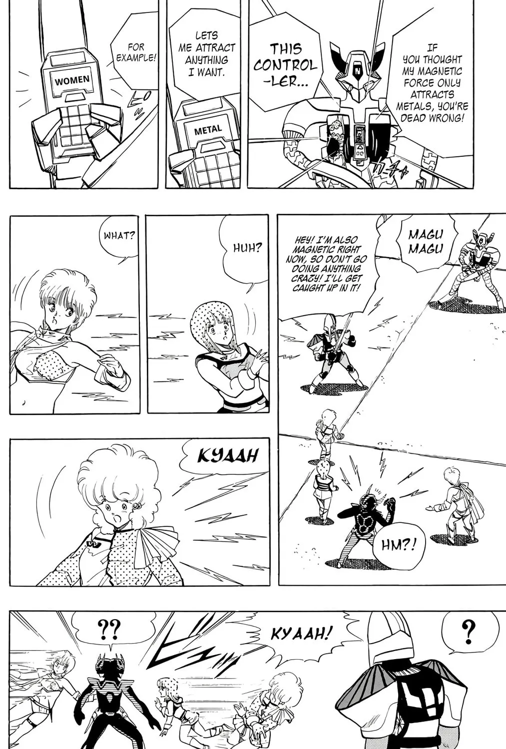 Read Wingman chapter 73 image 108 on Lezhin