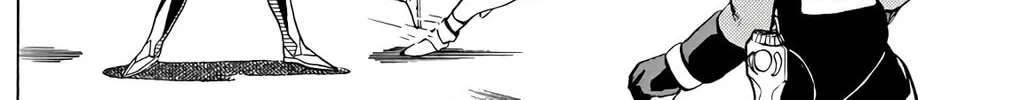 Read Wingman chapter 73 image 109 on Lezhin