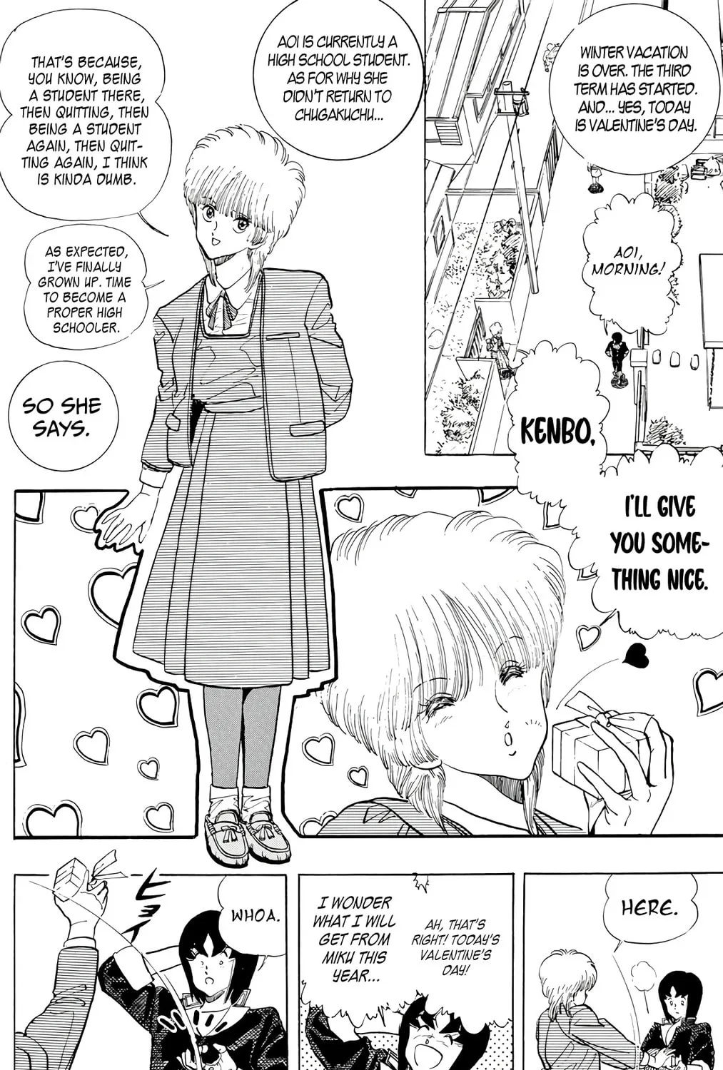 Read Wingman chapter 73 image 14 on Lezhin