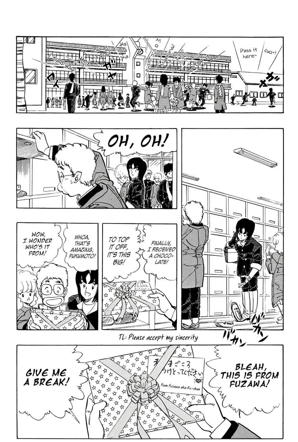 Read Wingman chapter 73 image 18 on Lezhin