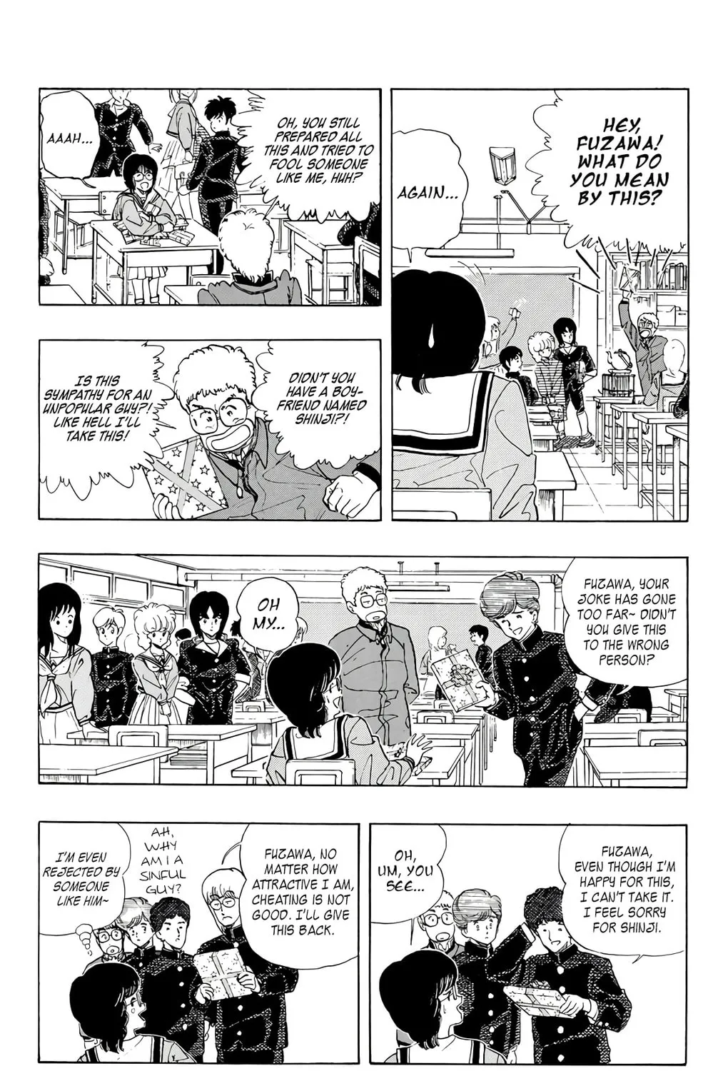 Read Wingman chapter 73 image 20 on Lezhin