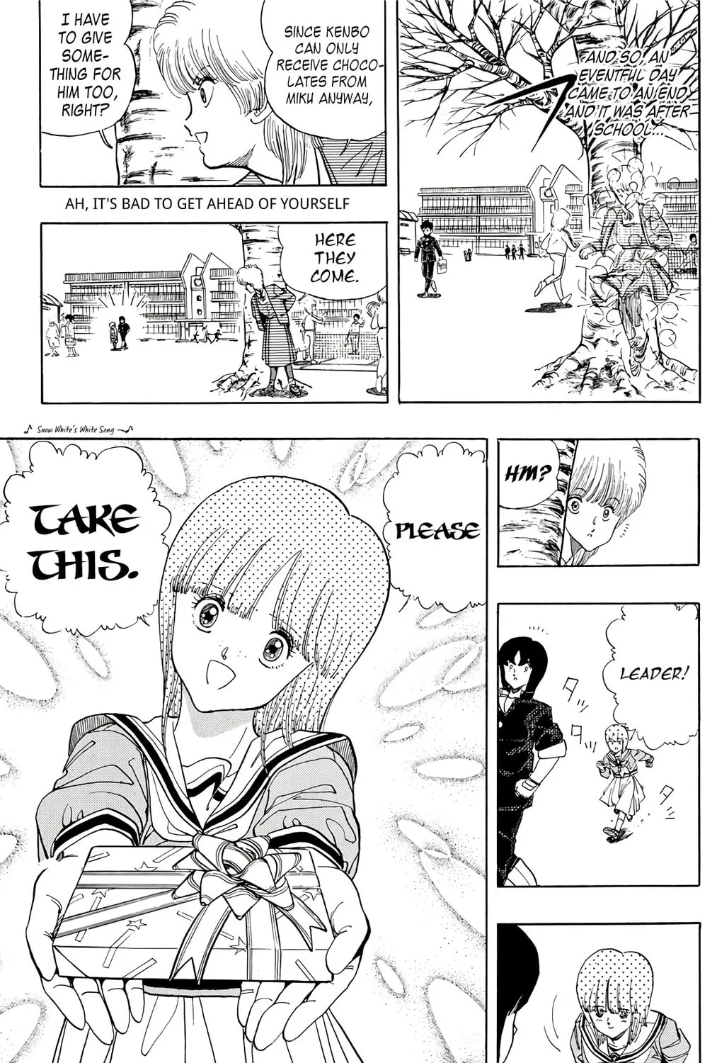 Read Wingman chapter 73 image 24 on Lezhin