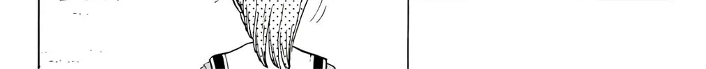 Read Wingman chapter 73 image 27 on Lezhin