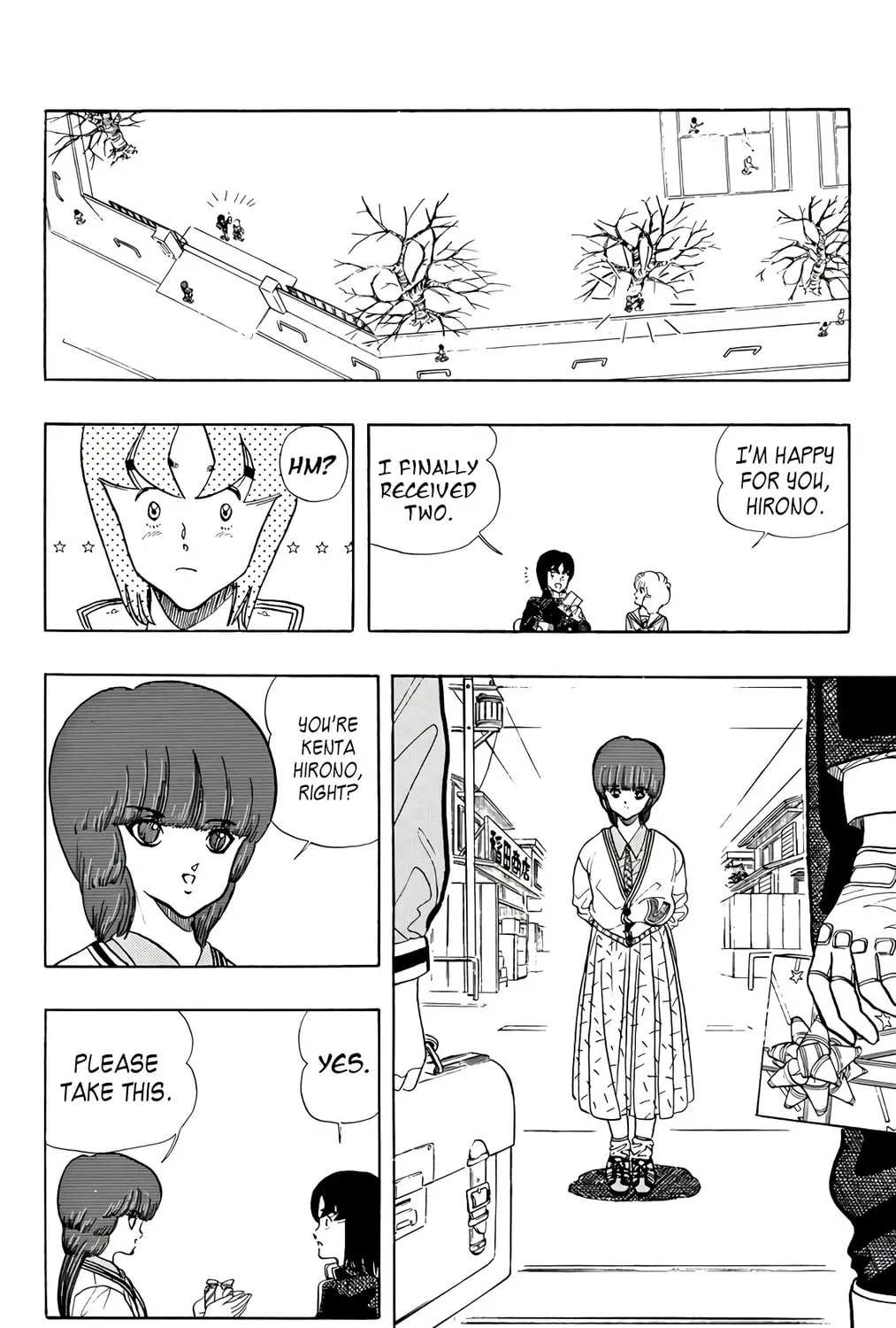 Read Wingman chapter 73 image 30 on Lezhin