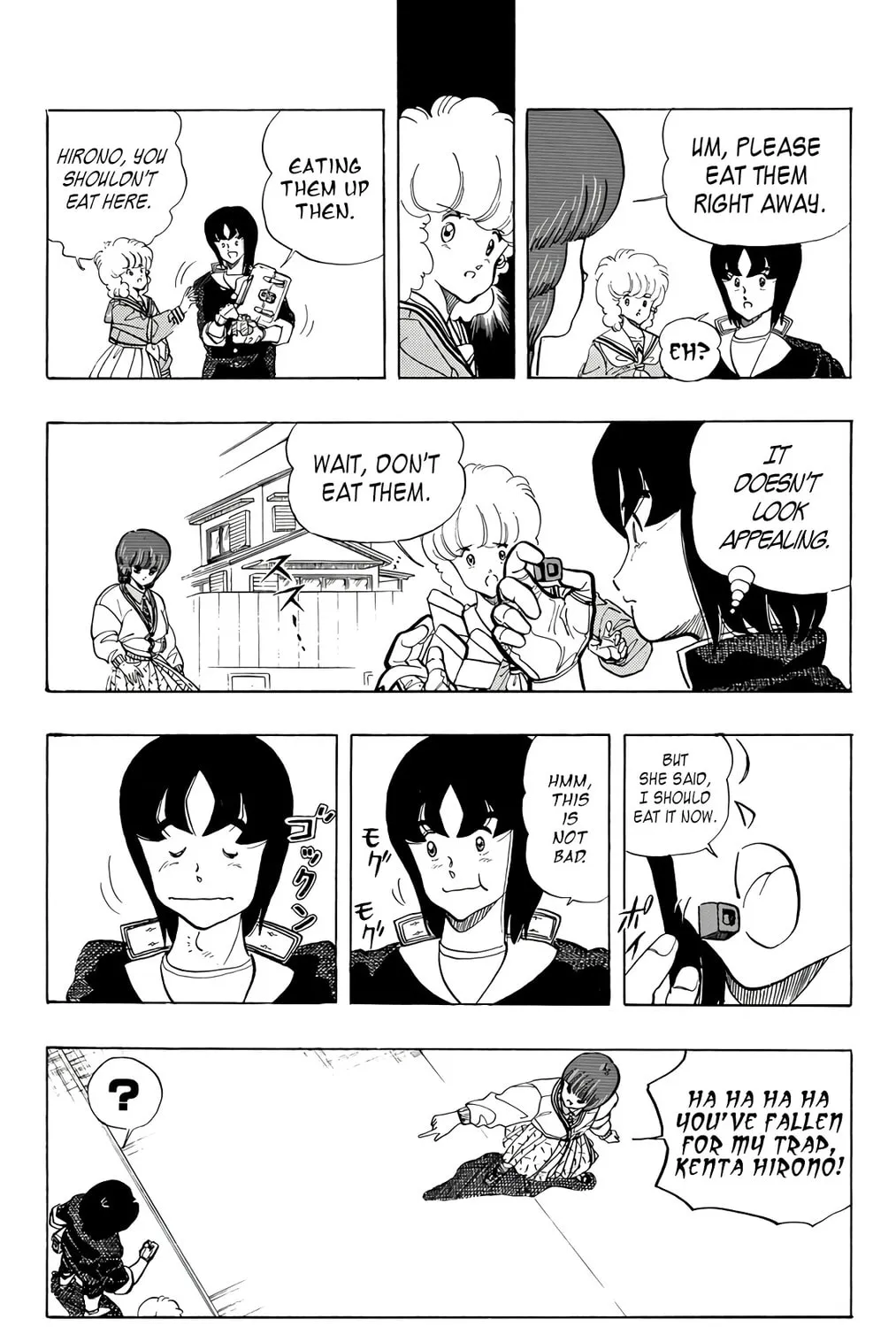 Read Wingman chapter 73 image 32 on Lezhin
