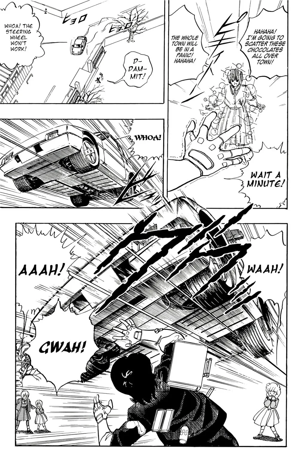 Read Wingman chapter 73 image 36 on Lezhin