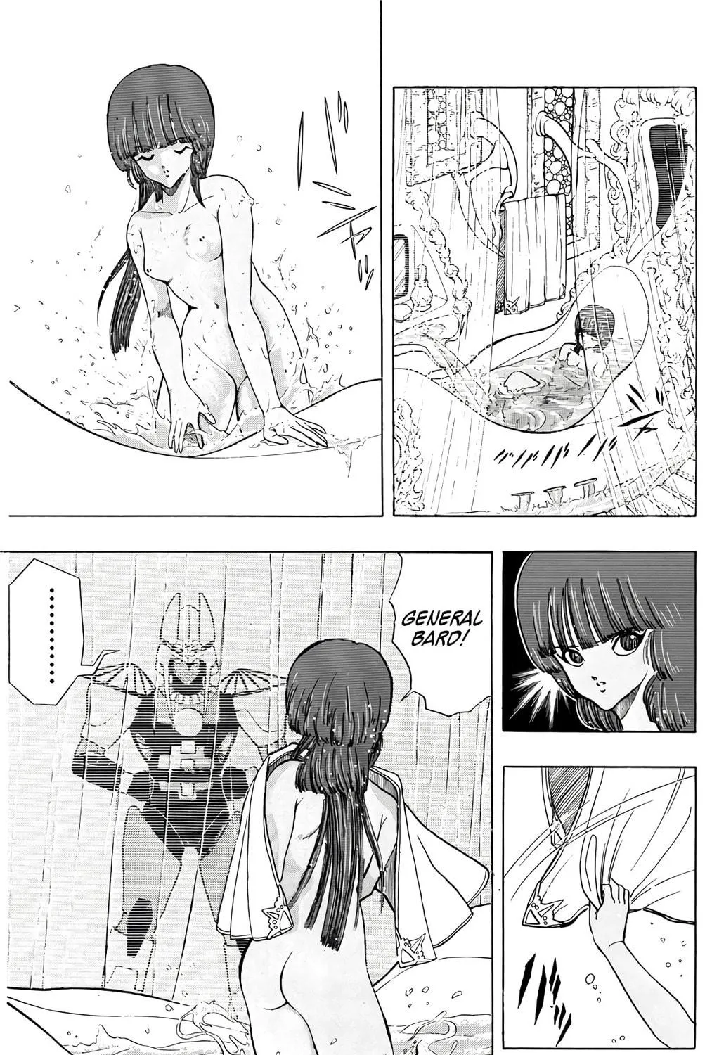 Read Wingman chapter 73 image 4 on Lezhin