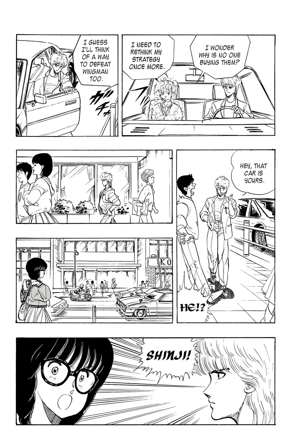 Read Wingman chapter 73 image 62 on Lezhin