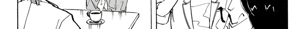 Read Wingman chapter 73 image 69 on Lezhin