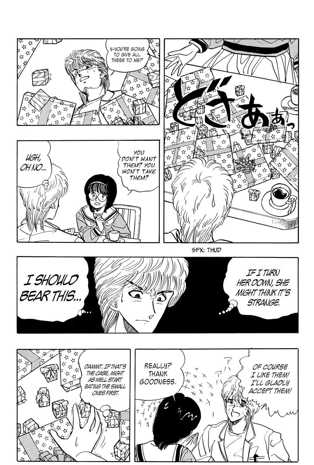 Read Wingman chapter 73 image 70 on Lezhin