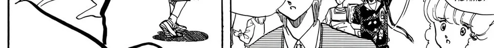 Read Wingman chapter 73 image 75 on Lezhin