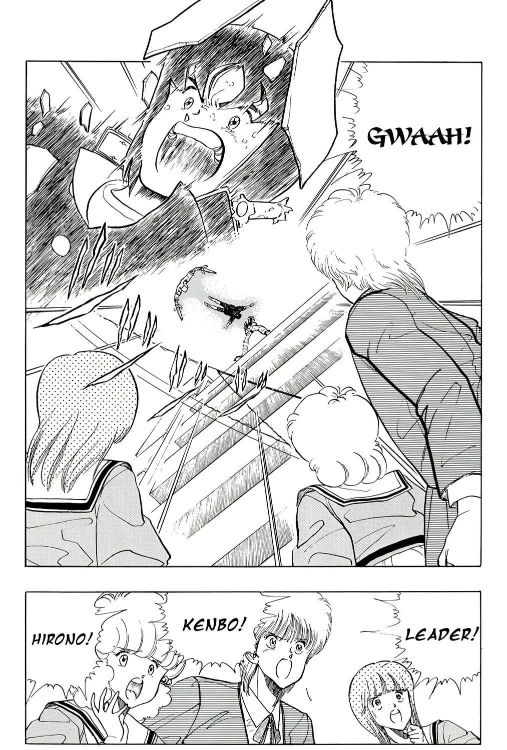 Read Wingman chapter 73 image 78 on Lezhin