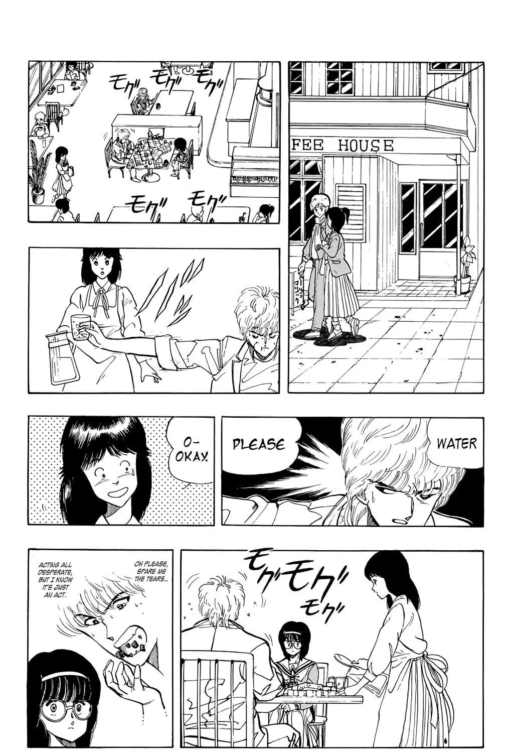 Read Wingman chapter 73 image 82 on Lezhin