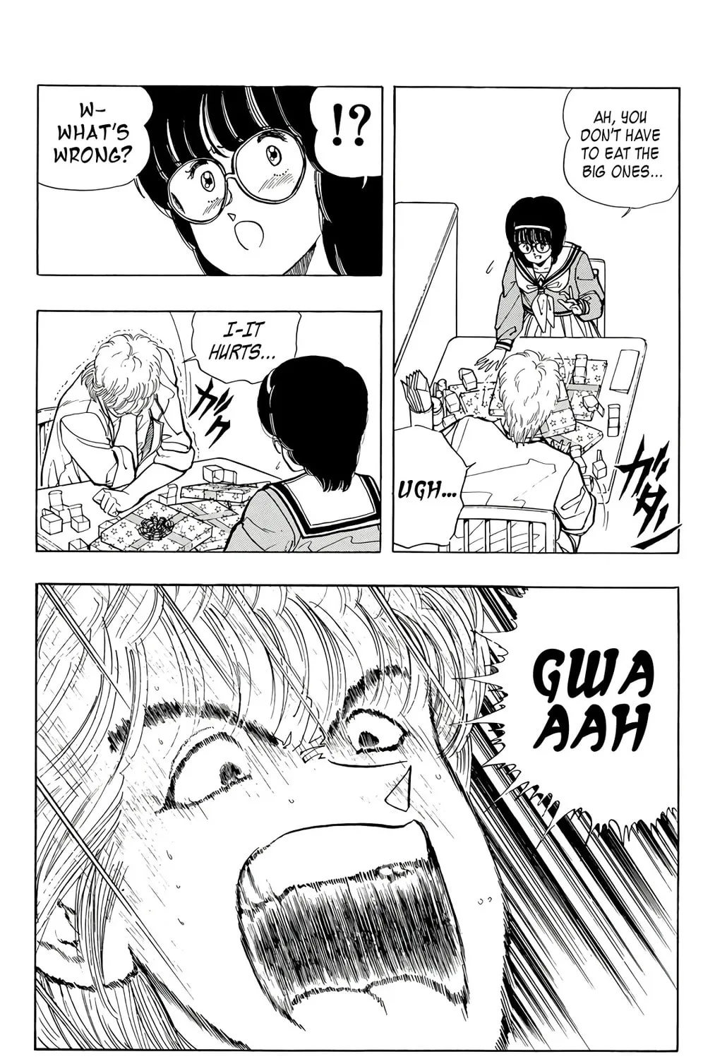 Read Wingman chapter 73 image 86 on Lezhin