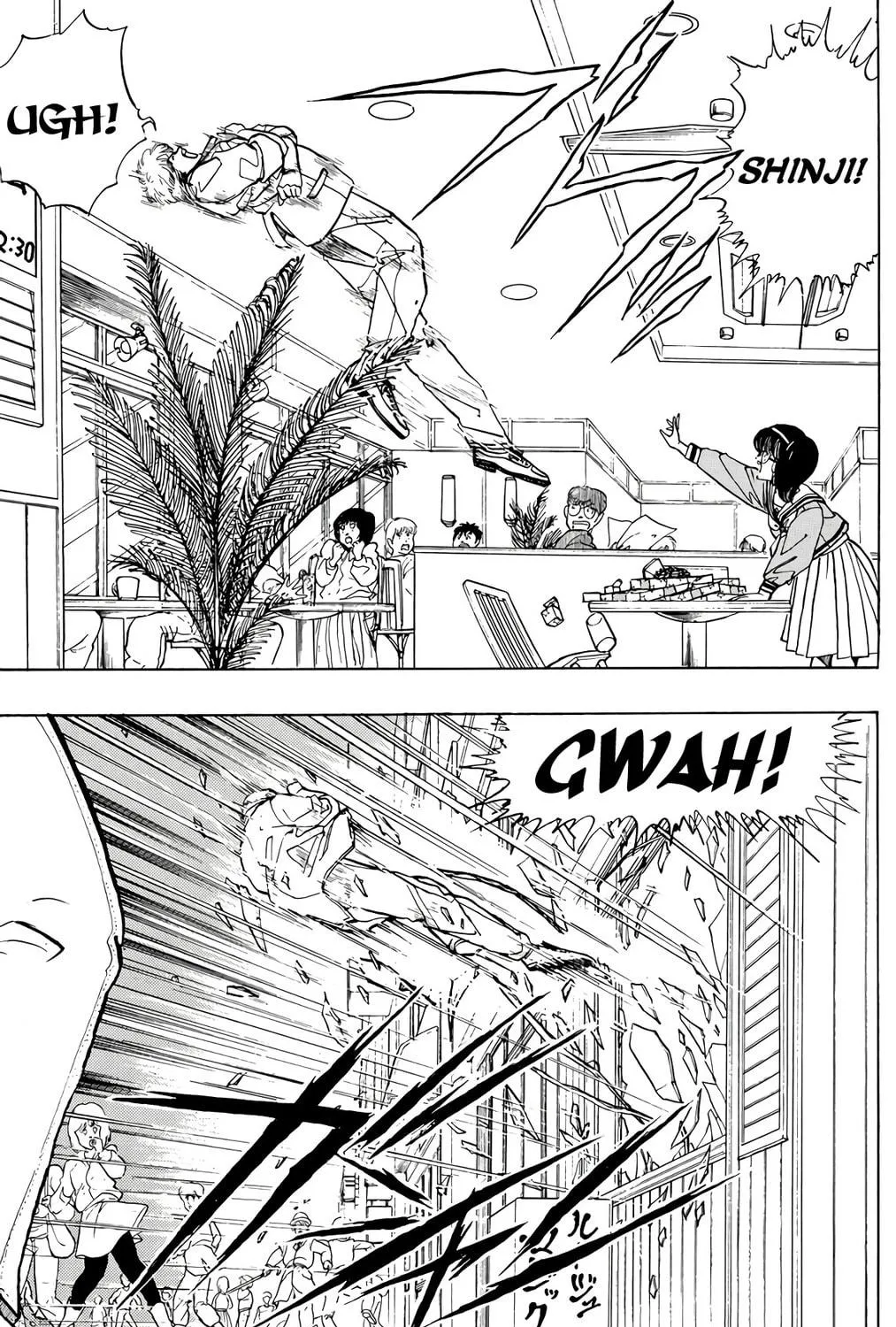 Read Wingman chapter 73 image 88 on Lezhin