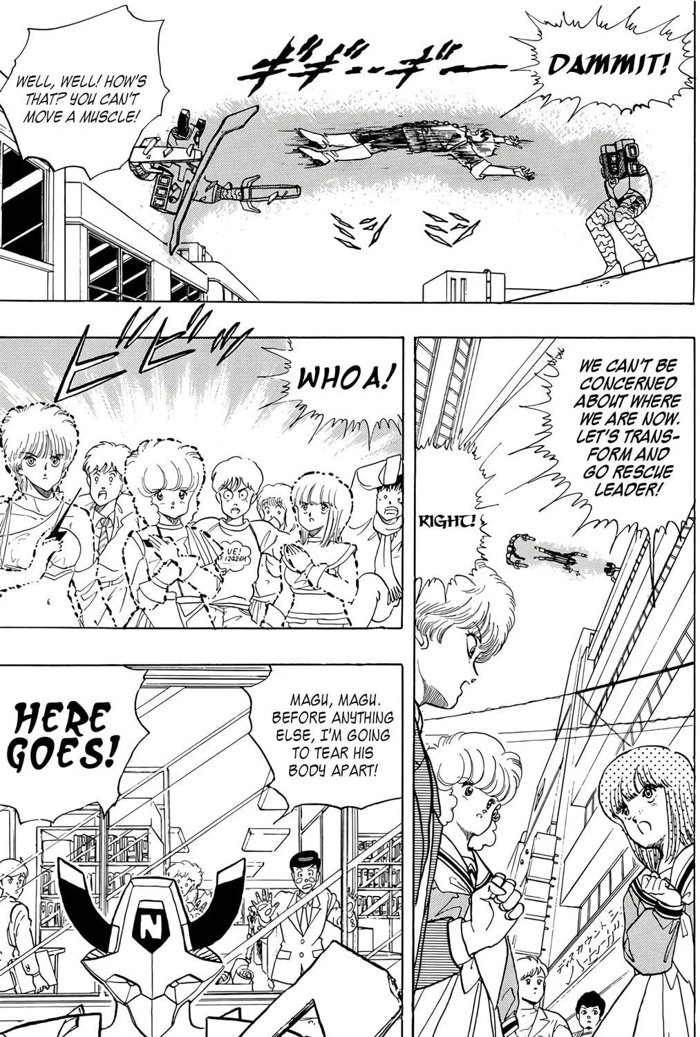 Read Wingman chapter 73 image 94 on Lezhin