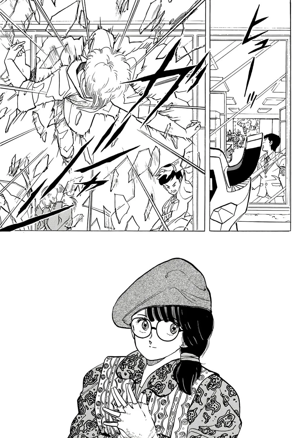 Read Wingman chapter 73 image 96 on Lezhin