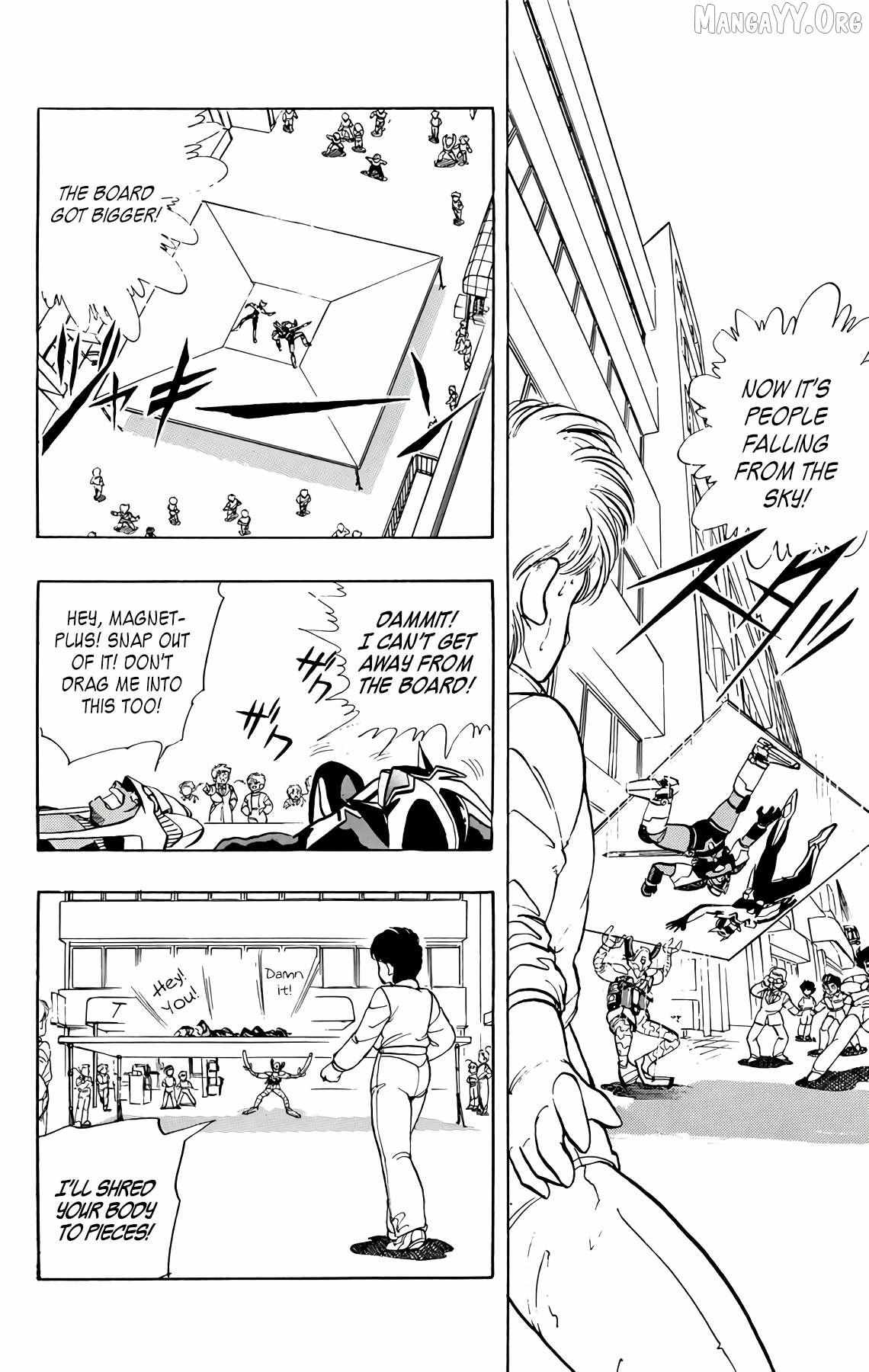 Read Wingman chapter 74 image 12 on Lezhin