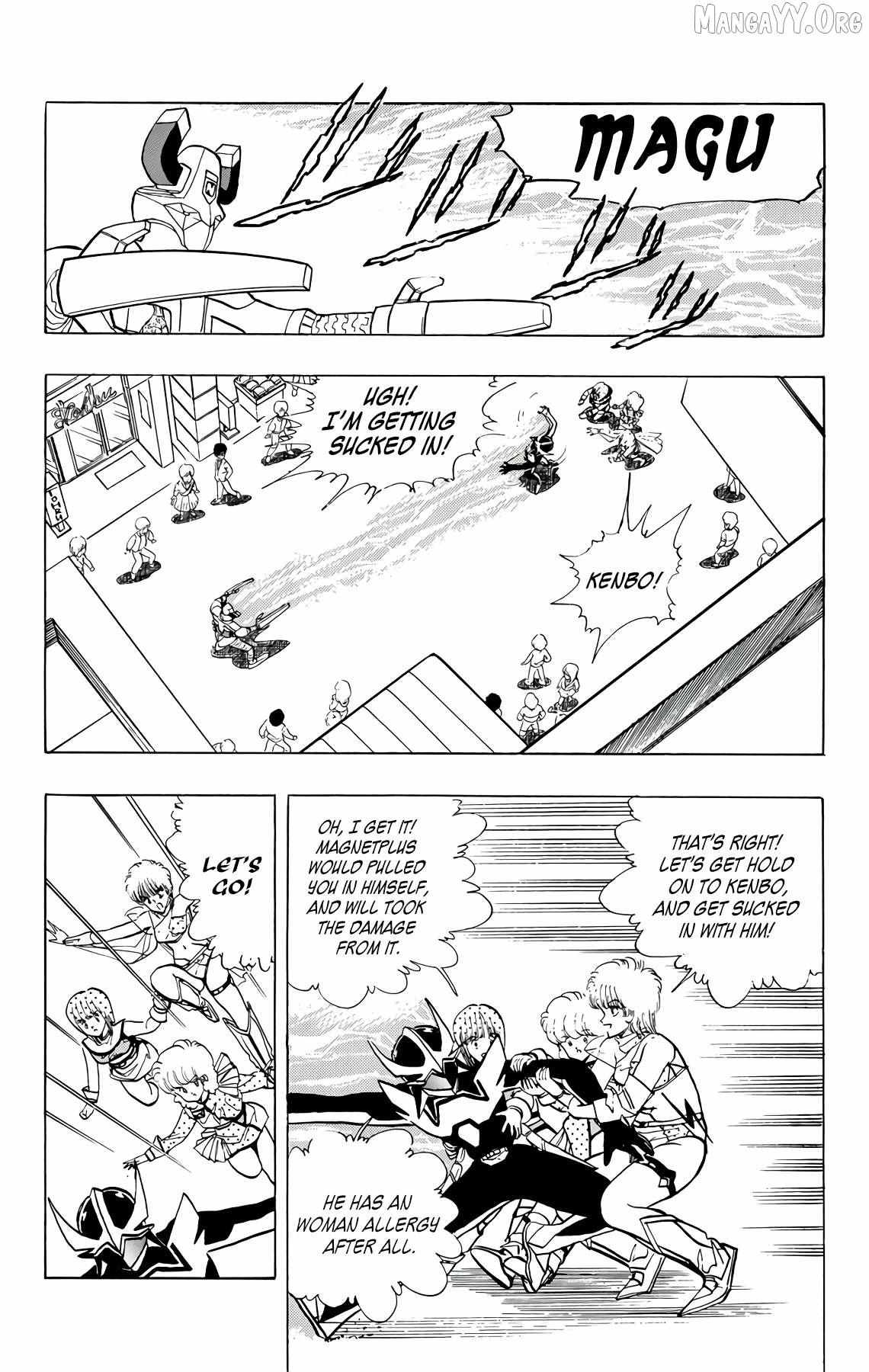 Read Wingman chapter 74 image 16 on Lezhin