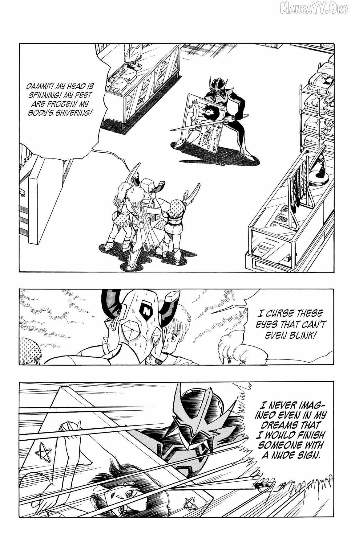 Read Wingman chapter 74 image 24 on Lezhin