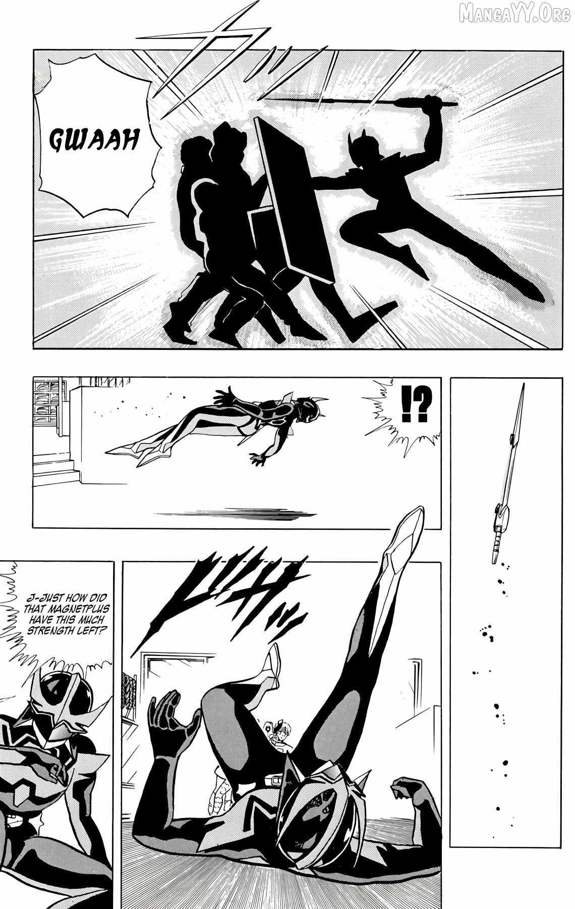 Read Wingman chapter 74 image 25 on Lezhin