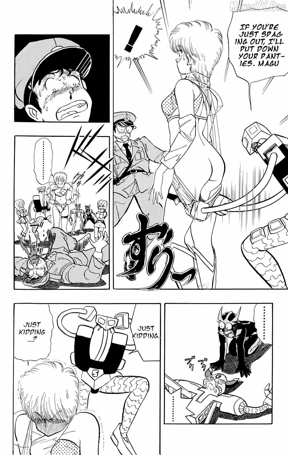 Read Wingman chapter 74 image 28 on Lezhin