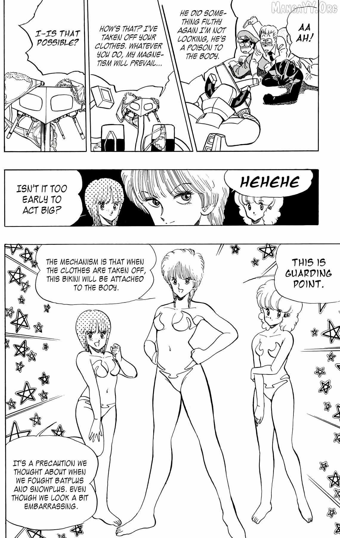 Read Wingman chapter 74 image 34 on Lezhin