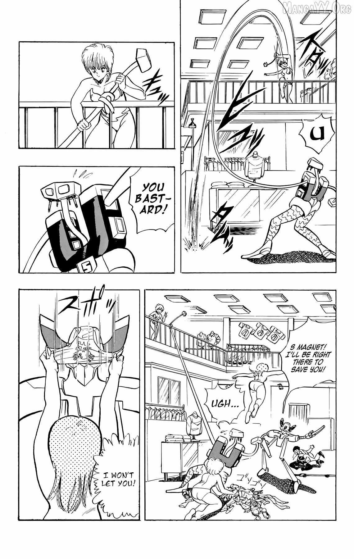 Read Wingman chapter 74 image 36 on Lezhin