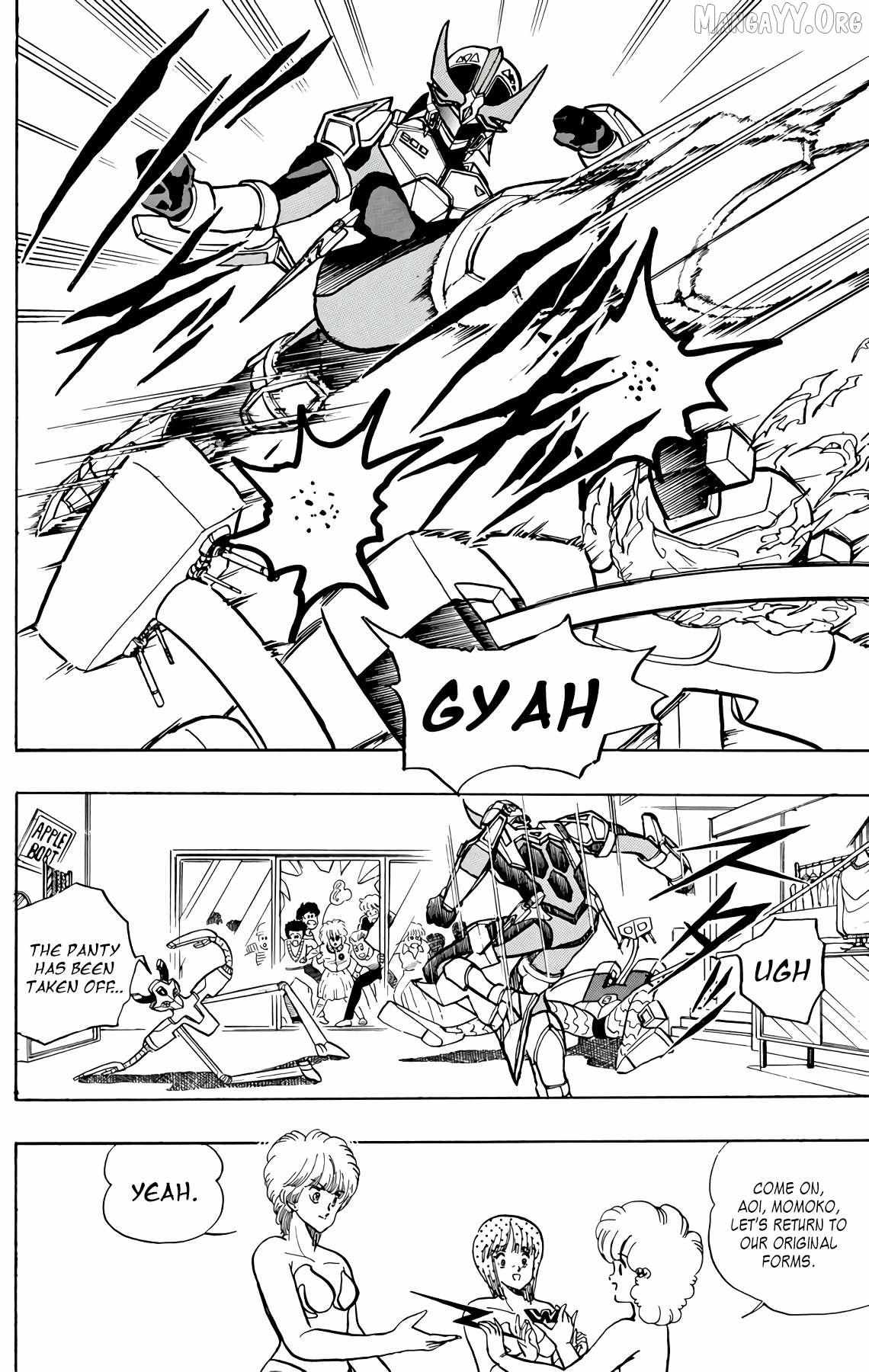 Read Wingman chapter 74 image 40 on Lezhin
