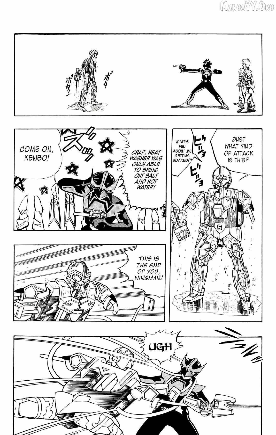 Read Wingman chapter 74 image 48 on Lezhin