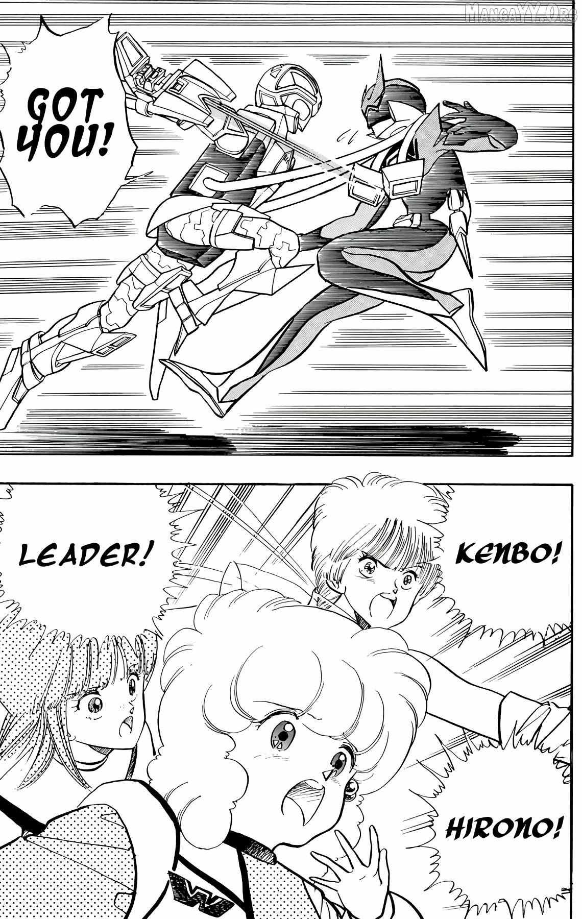Read Wingman chapter 74 image 49 on Lezhin