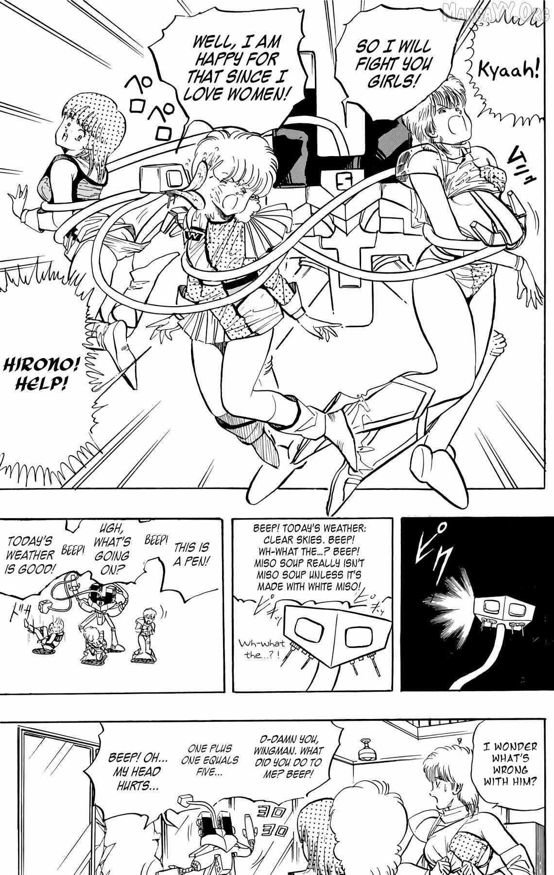 Read Wingman chapter 74 image 55 on Lezhin