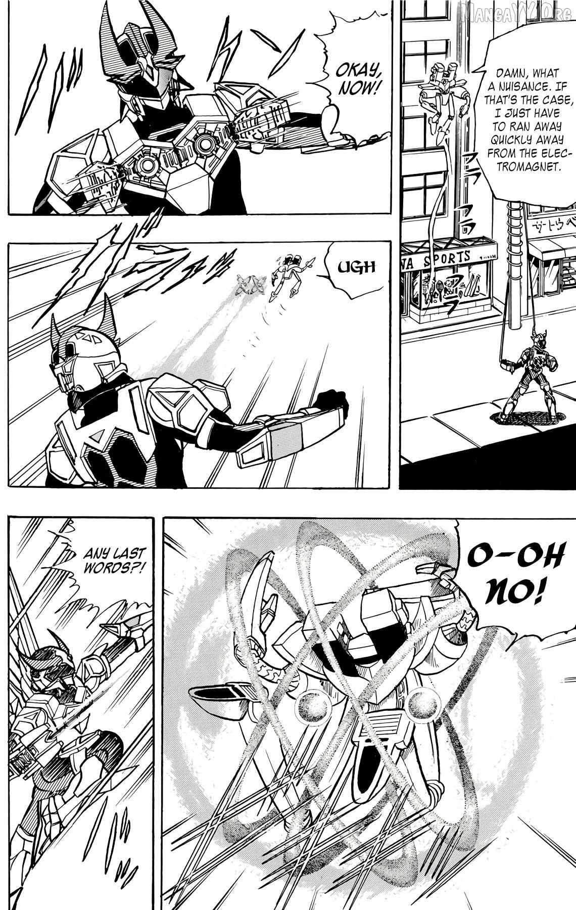 Read Wingman chapter 74 image 57 on Lezhin