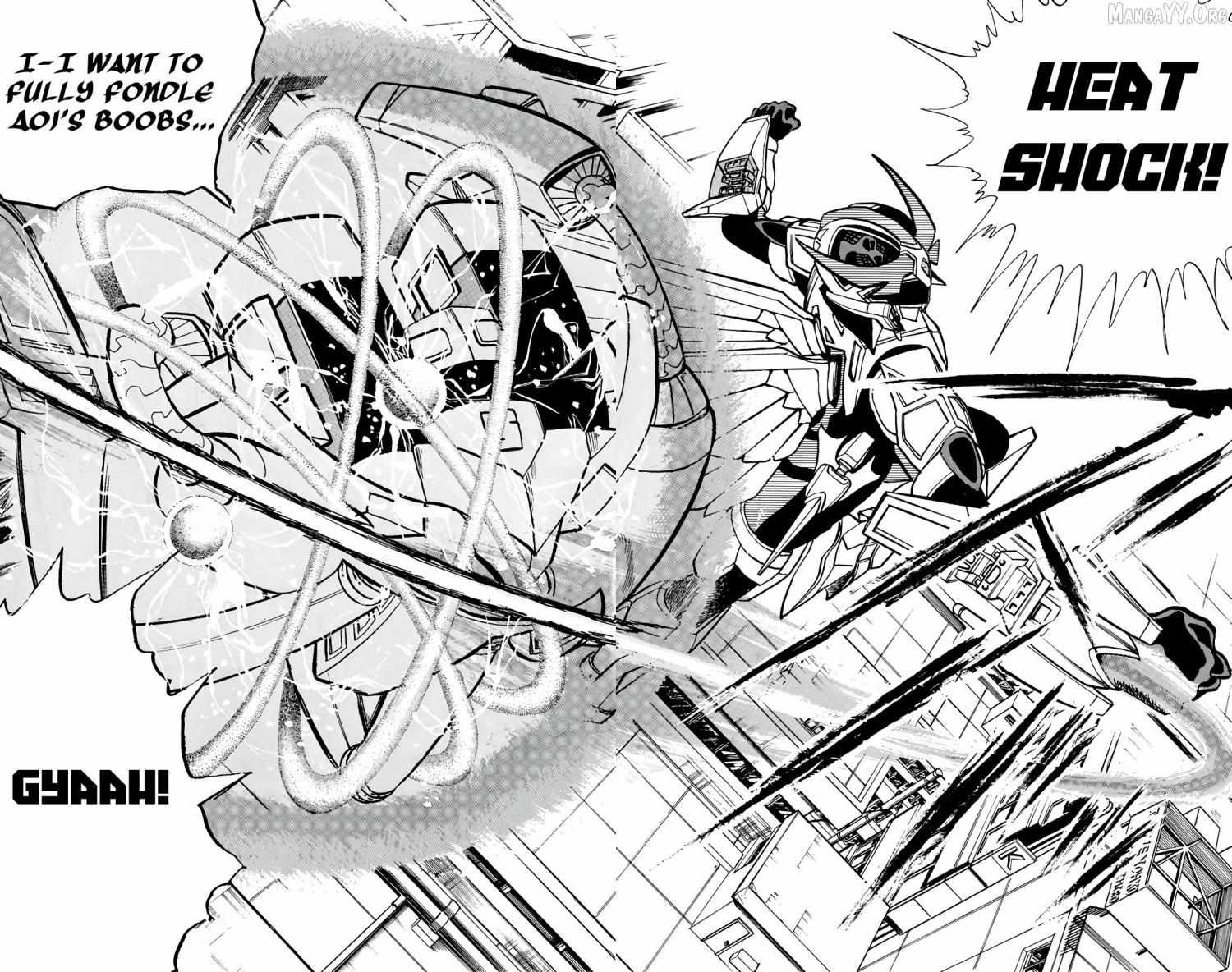 Read Wingman chapter 74 image 58 on Lezhin