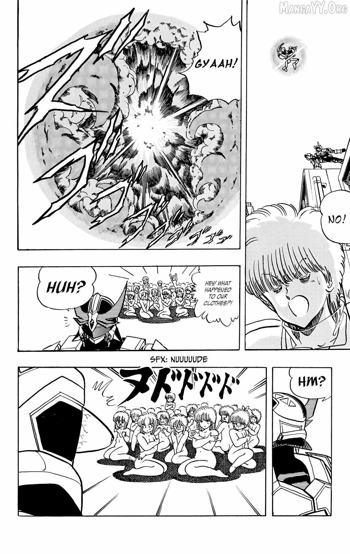 Read Wingman chapter 74 image 59 on Lezhin