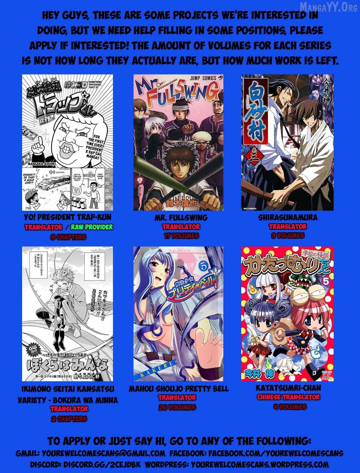 Read Wingman chapter 74 image 62 on Lezhin