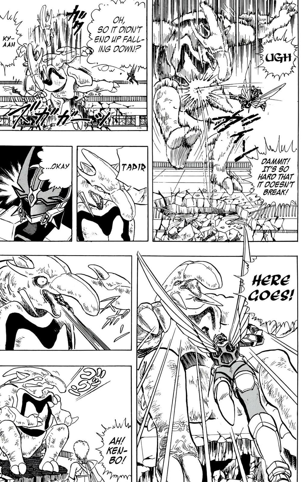 Read Wingman chapter 75 image 103 on Lezhin