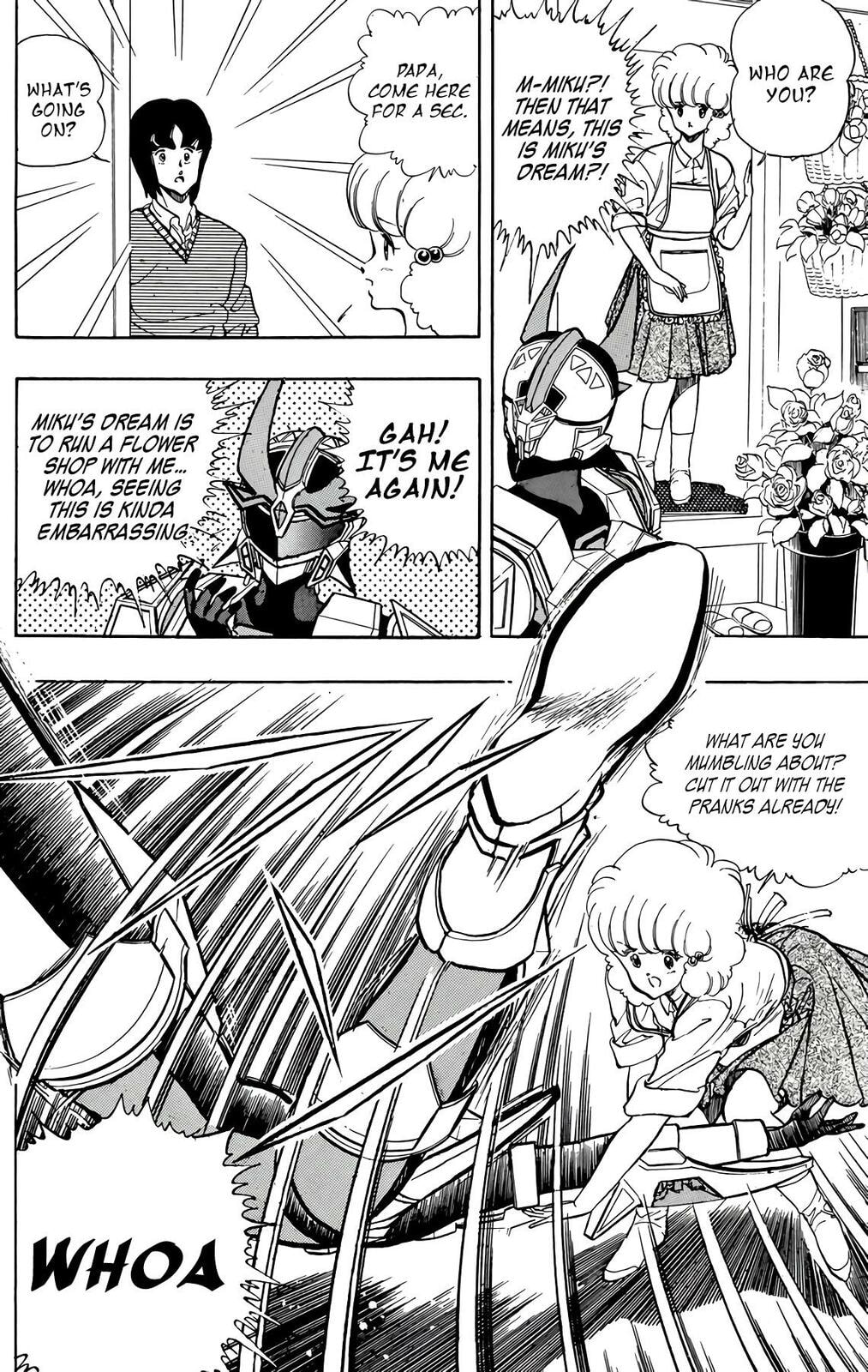 Read Wingman chapter 75 image 108 on Lezhin