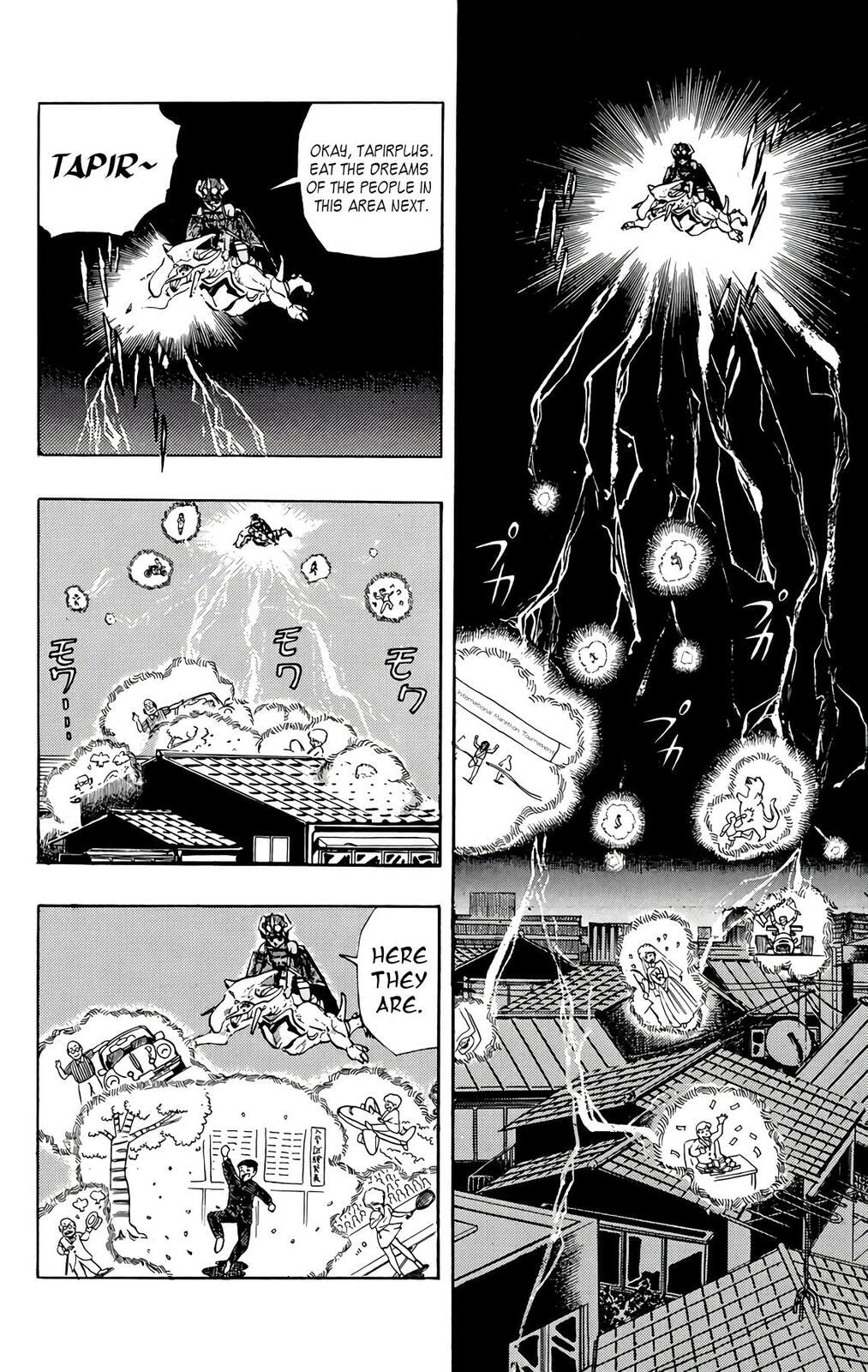 Read Wingman chapter 75 image 11 on Lezhin