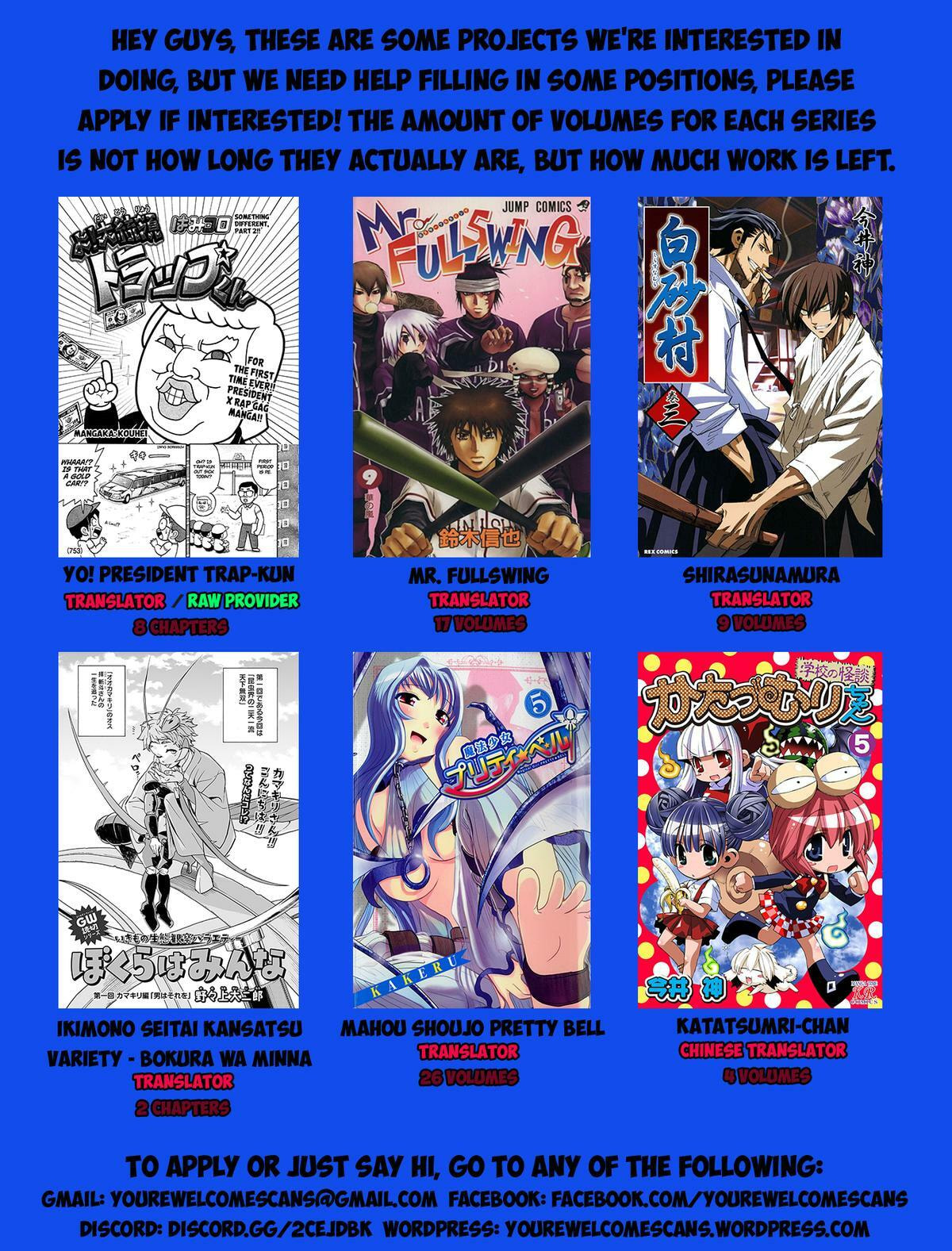 Read Wingman chapter 75 image 111 on Lezhin