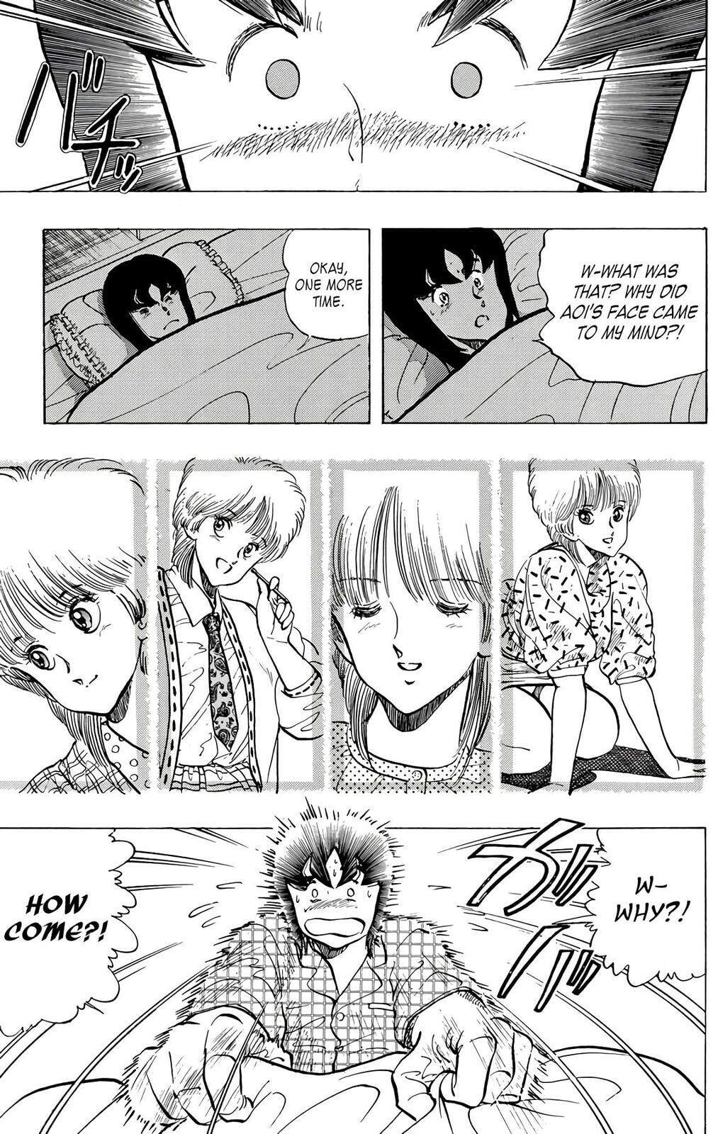 Read Wingman chapter 75 image 16 on Lezhin
